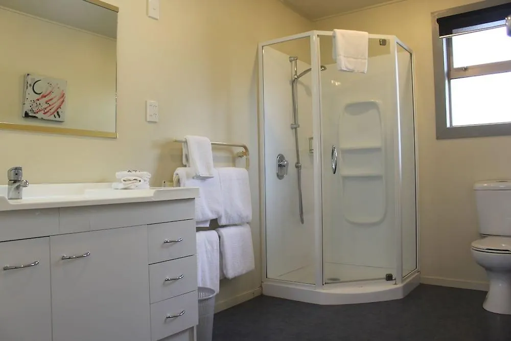 Hideaway Of Rotorua Motel 4*,  New Zealand